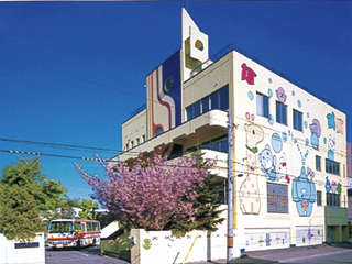 kindergarten ・ Nursery. Sapporo Maruyama kindergarten (kindergarten ・ 335m to the nursery)