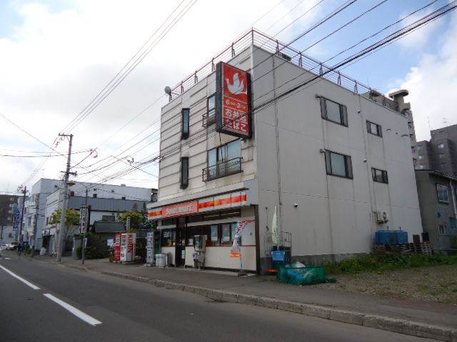 Convenience store. Seicomart Hasegawa to the store (convenience store) 241m