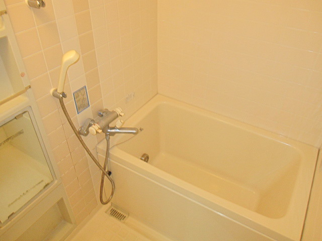 Bath