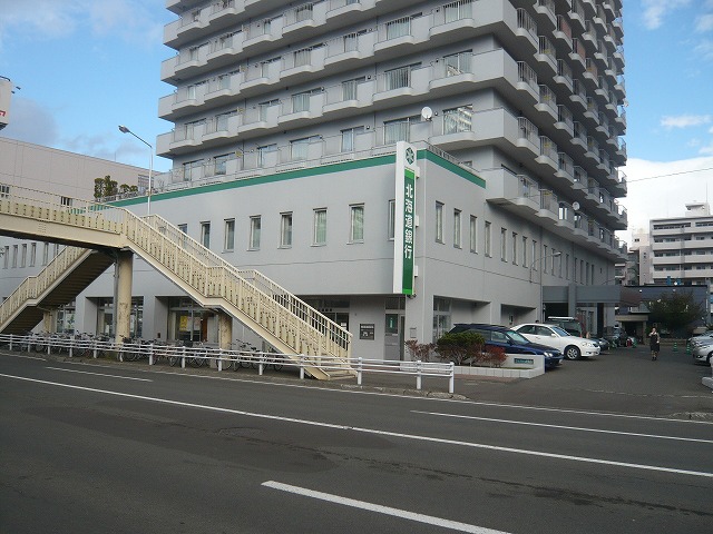 Bank. Hokkaido Bank Toriimae 465m to the branch (Bank)