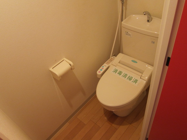 Toilet