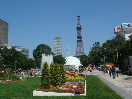 park. 522m to Odori Park (Park)