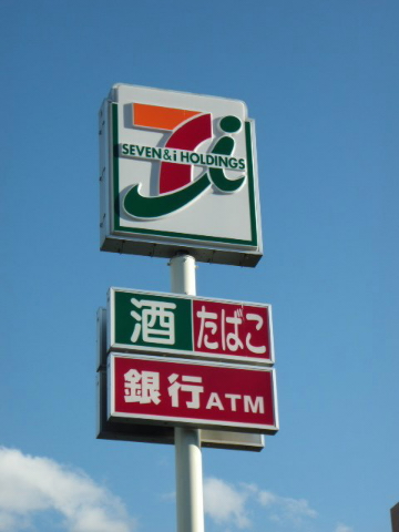 Convenience store. Seven-Eleven, Chuo-ku, Sapporo Kita 2 Johigashi 1-chome to (convenience store) 50m