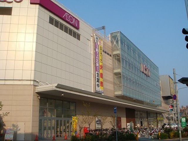 Shopping centre. 720m until ion Sapporo Mulberry shopping center (shopping center)
