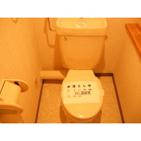 Toilet. Detail is, APS Sapporo shop [0120-20-4488] Until ☆ 