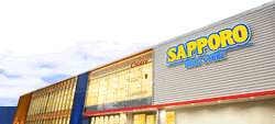 Dorakkusutoa. Sapporo drugstores Susukino shop 700m until (drugstore)