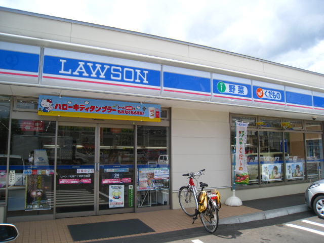 Convenience store. Lawson, Chuo-ku, Sapporo Kita 1 Nishi sixteen-chome up (convenience store) 29m