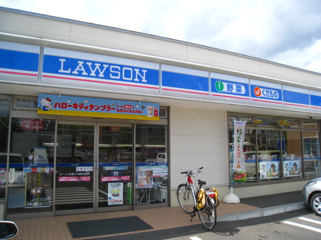 Convenience store. Lawson Sapporo Kita 6 Nishi twenty-chome up (convenience store) 440m