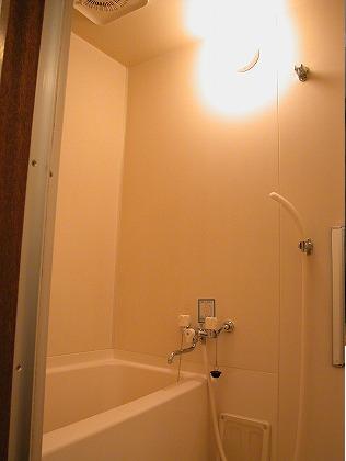 Bath. ~ Sapporo's largest listing amount ~ Looking for room to big center shops! 