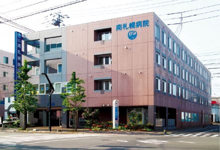 Hospital. 101m until the medical corporation Association of Seiwa Association south Sapporo Hospital (Hospital)