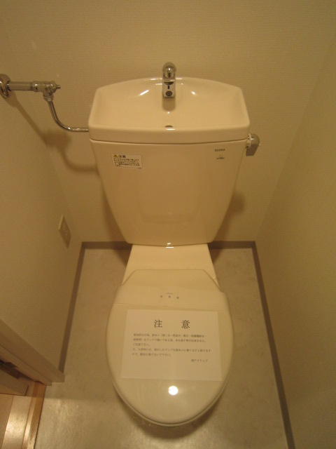 Toilet. You can comfortably use there cleanliness! ! 