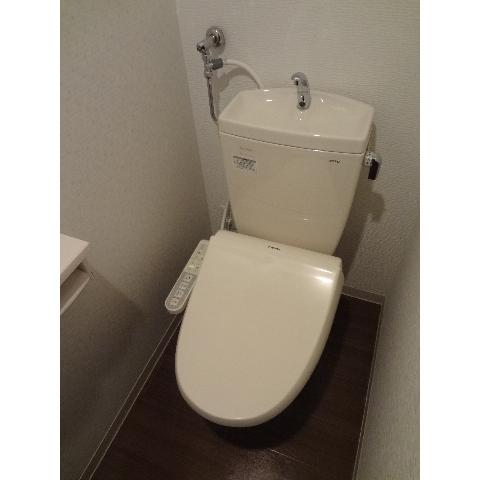 Toilet