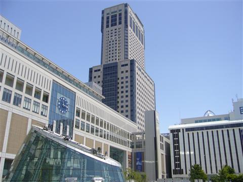 Shopping centre. 580m until JR Tower (shopping center)