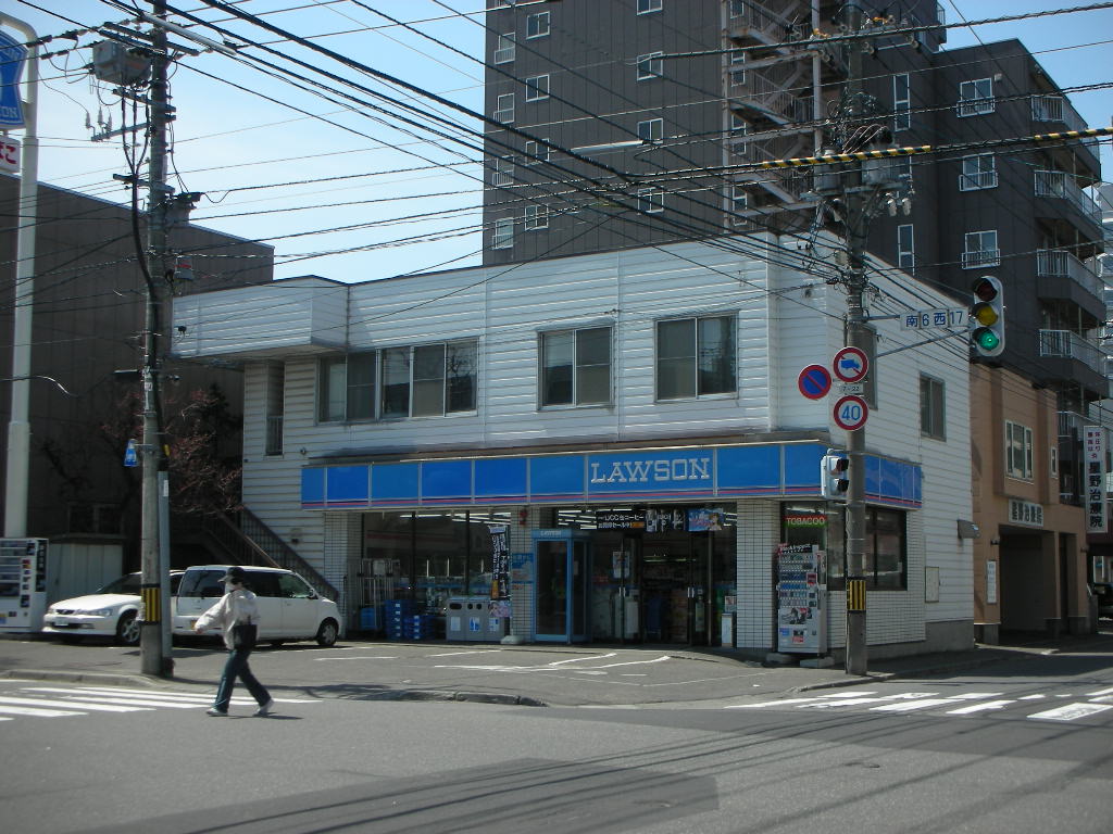 Convenience store. Lawson Sapporominami Article 6 store up (convenience store) 475m