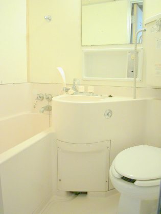 Bath. Recommended property furnished appliances ☆ Popular sale lease apartments