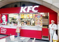 restaurant. Kentucky Fried Chicken Sapporo Factory store until the (restaurant) 895m