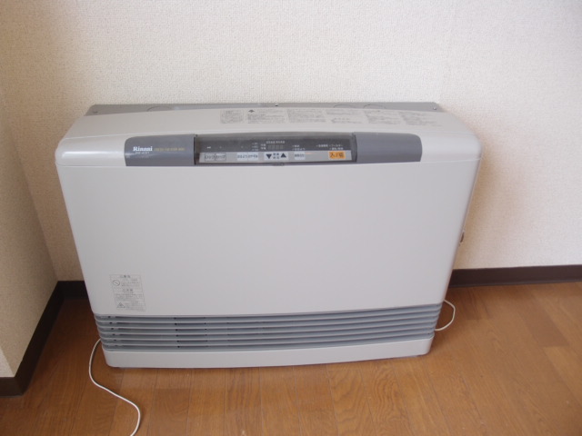 Other Equipment. It Because with heating in winter will enjoy warm