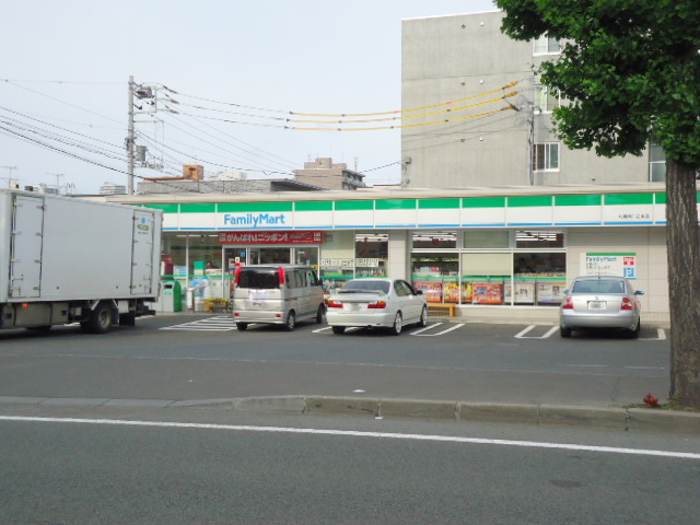 Convenience store. FamilyMart Sapporominami Article 12 store up to (convenience store) 328m