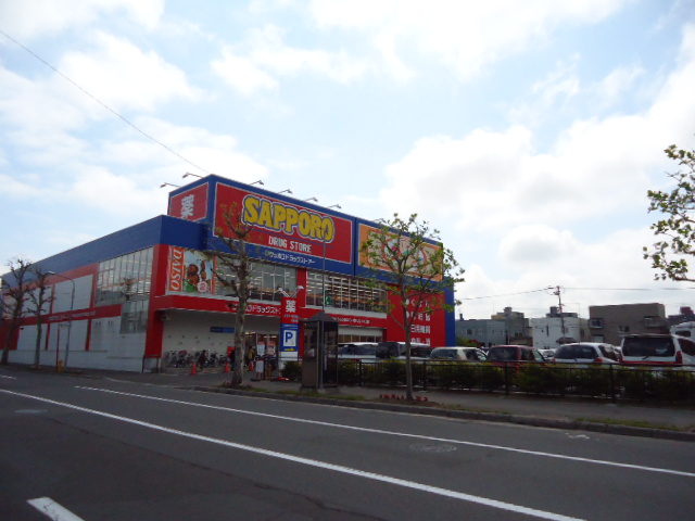 Dorakkusutoa. Sapporo drugstores south Article 11 shop 563m until (drugstore)