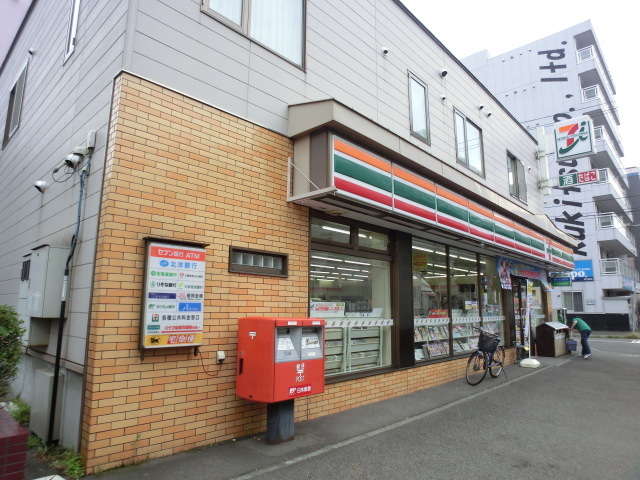 Convenience store. Seven-Eleven South Article 5 store up (convenience store) 269m