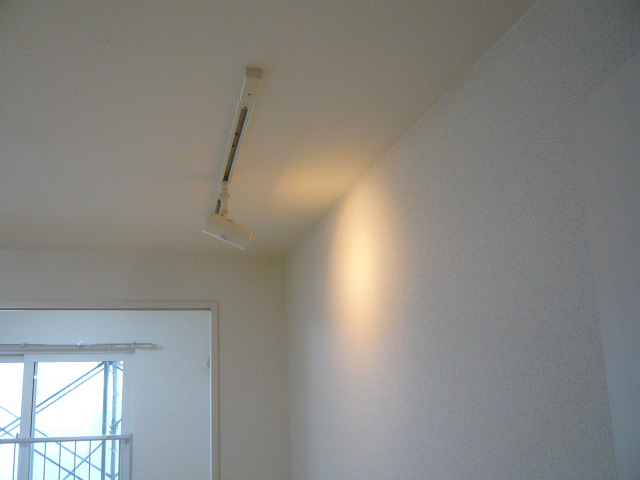 Other Equipment. It is with stylish indirect lighting