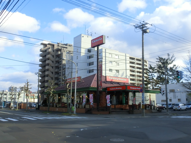 restaurant. Victoria station south Maruyama store up to (restaurant) 144m