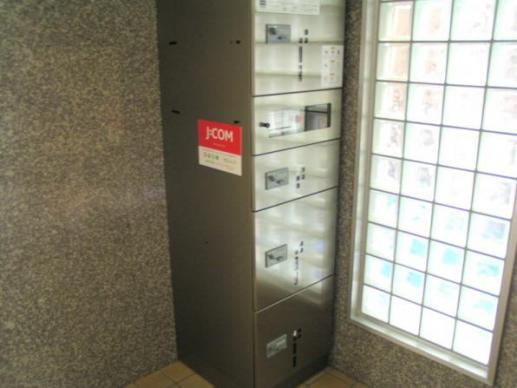 Other common areas. Courier BOX