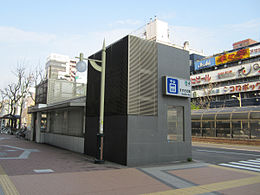 Shopping centre. Tokyu Plaza 550m to Sapporo (shopping center)