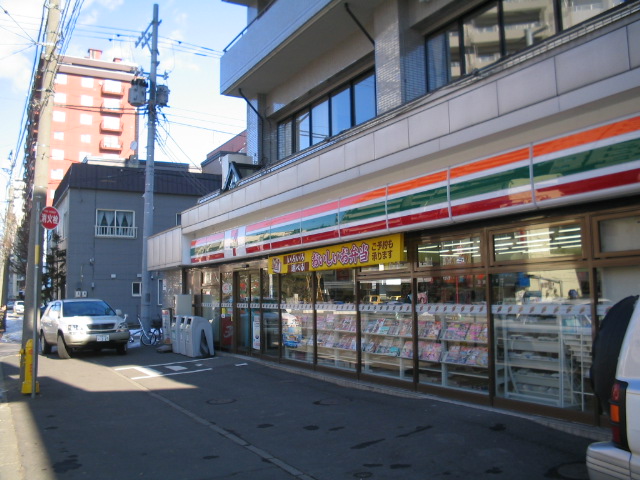 Convenience store. Seven-Eleven Sapporominami 9 Nishi 3-chome up (convenience store) 420m