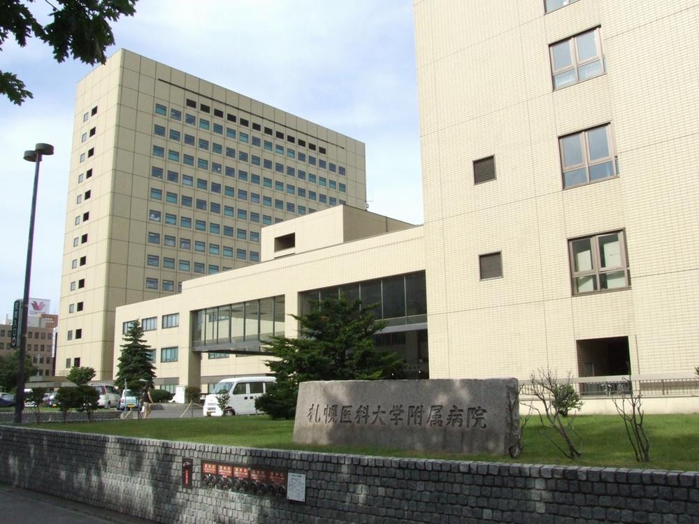 Hospital. Sapporo Medical 924m to University Hospital