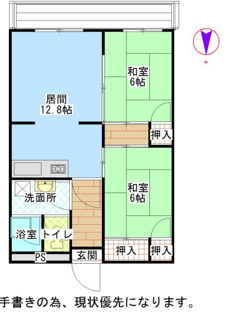 Floor plan. 2LDK, Price 4.8 million yen, Occupied area 59.15 sq m , Balcony area 6.93 sq m