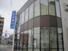 Bank. North Pacific Bank Miyanomori 350m to the branch (Bank)