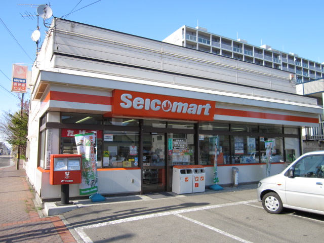 Convenience store. Seicomart Toraya to the store (convenience store) 358m