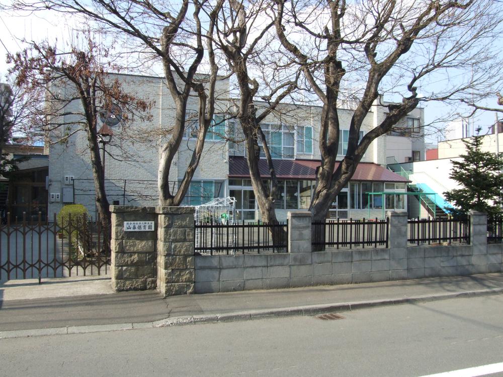 kindergarten ・ Nursery. Yamahana to nursery school 332m