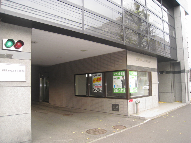 Entrance