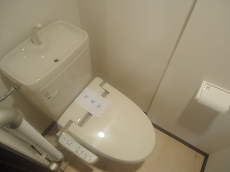 Toilet. With Washlet