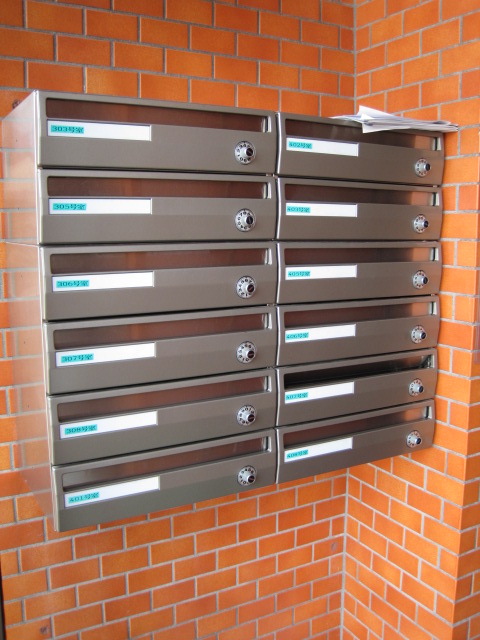 Other common areas. Mailbox