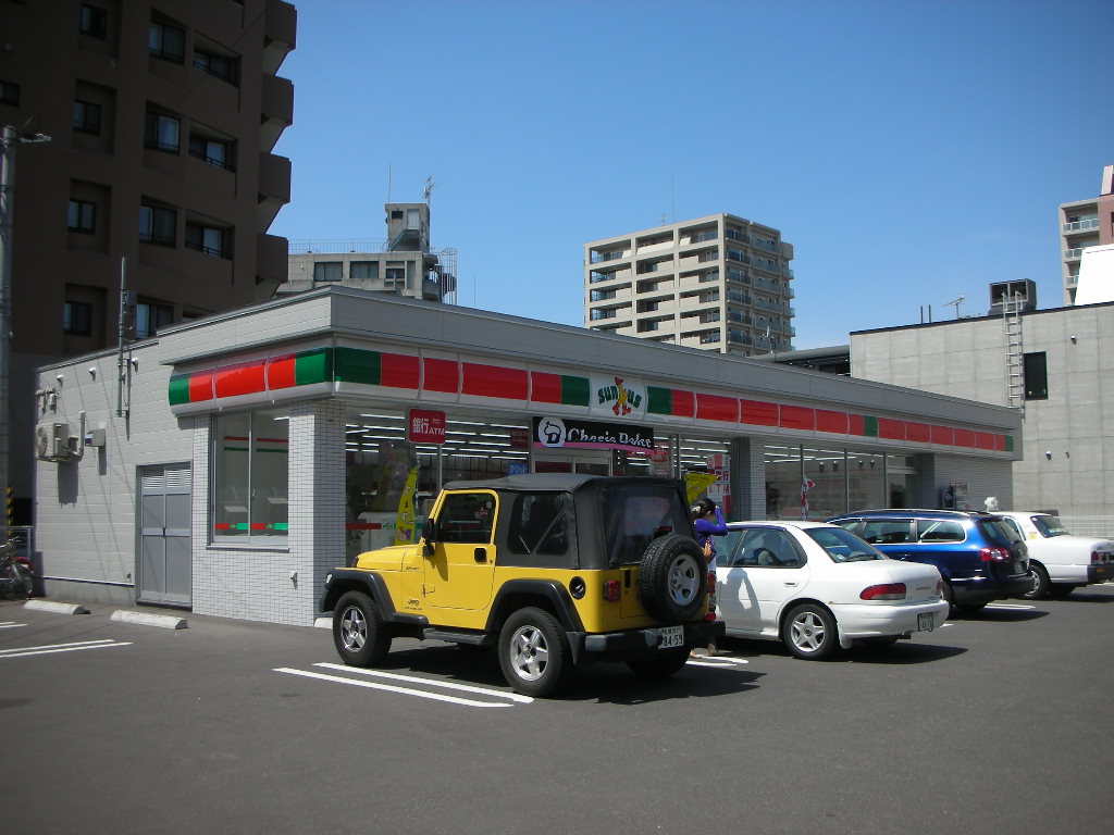 Convenience store. Thanks Sapporominami Article 5 West store (convenience store) to 493m