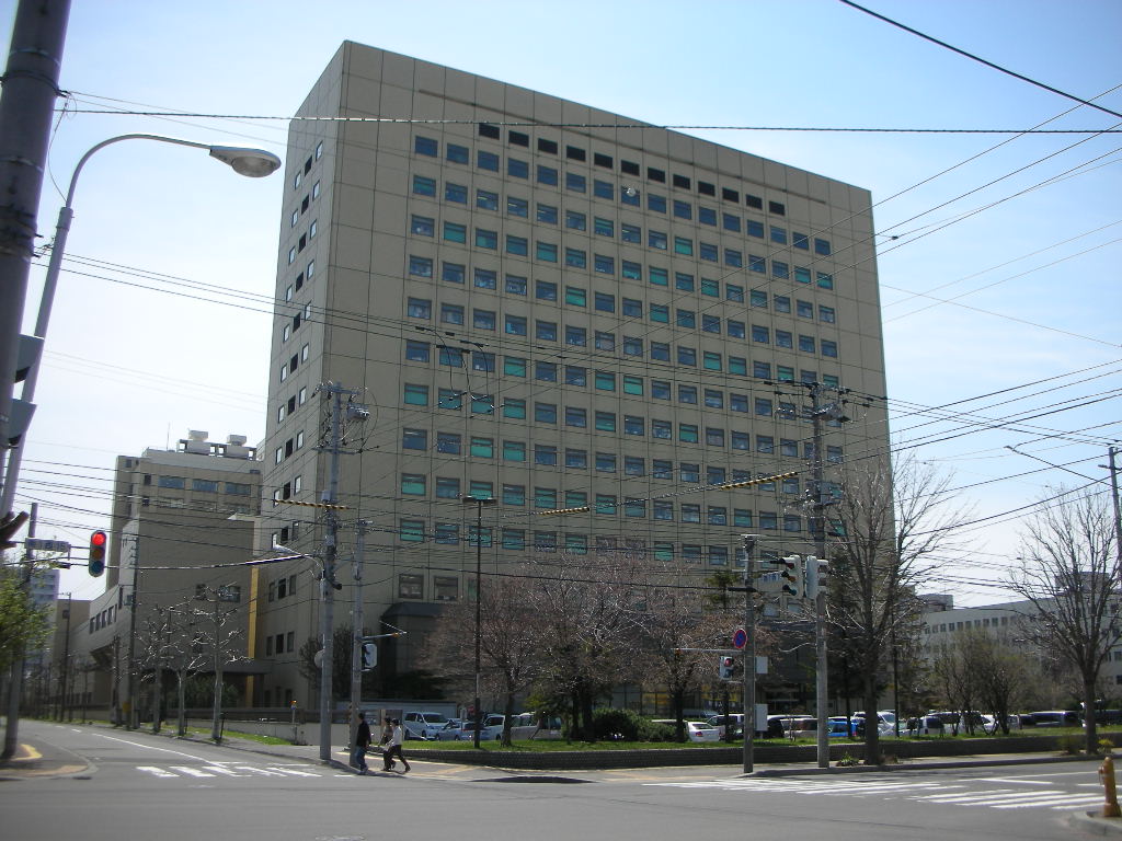 Hospital. 1143m until the Sapporo Medical University Hospital (Hospital)
