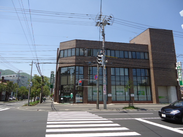 Bank. Hokkaido Bank Asahigaoka 643m to the branch (Bank)