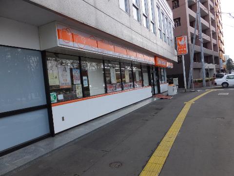 Other. Seicomart Nagai store up to (other) 394m