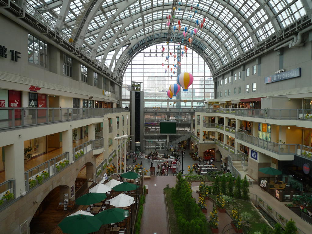 Shopping centre. 673m to Sapporo Factory (Shopping Center)