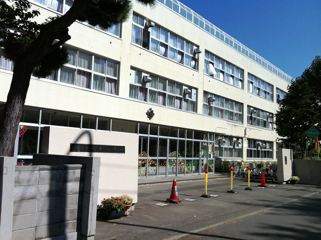 Primary school. 836m until the Sapporo City Central Elementary School (elementary school)