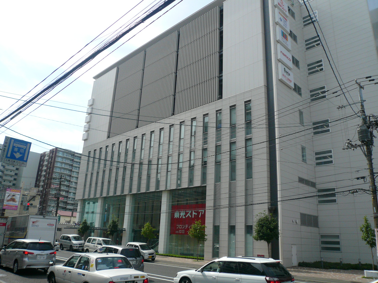 Shopping centre. 89m to Sapporo Factory (Shopping Center)