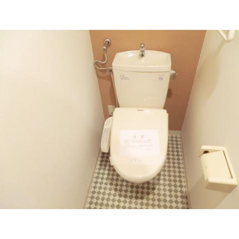 Toilet