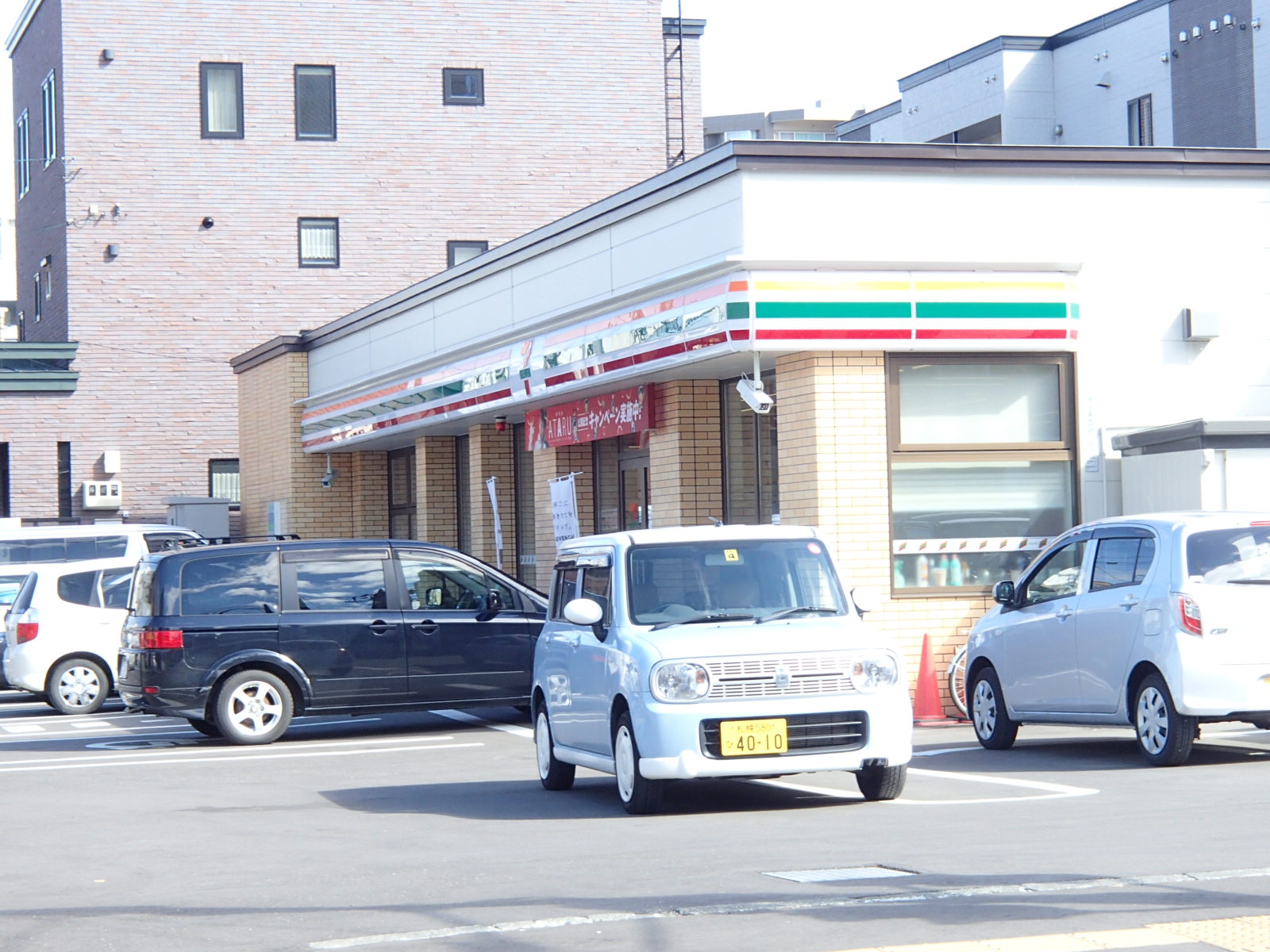 Convenience store. Seven-Eleven Sapporominami 6 Nishi 18-chome up (convenience store) 120m