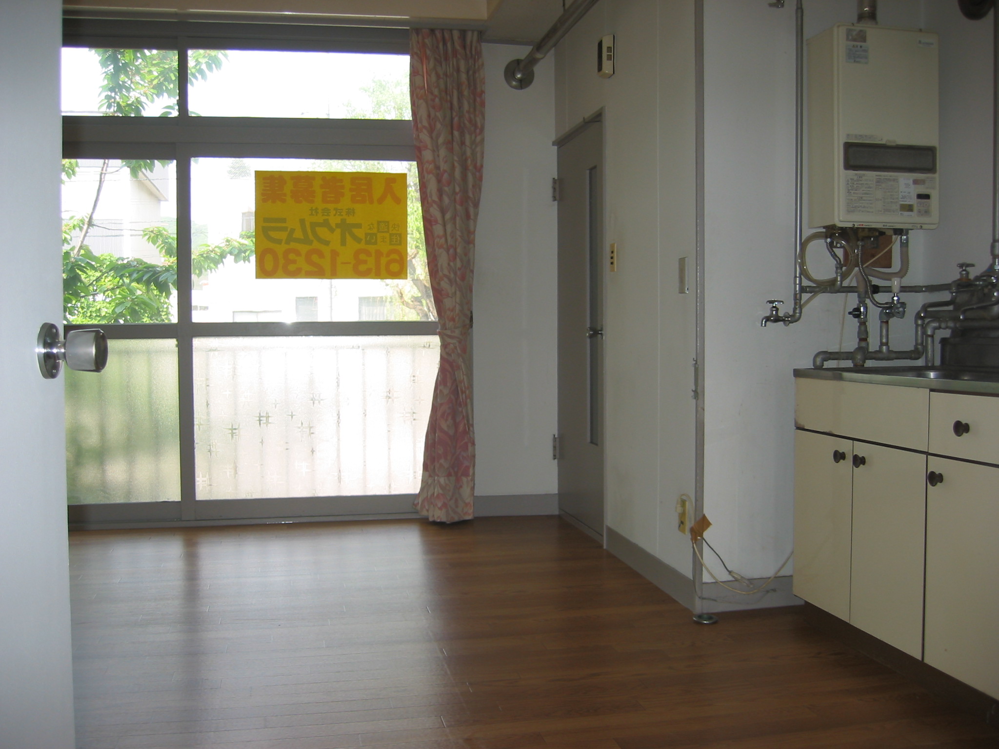 Living and room. Living room ・ kitchen