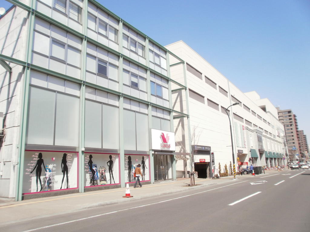 Shopping centre. Maruyama 824m to class (shopping center)