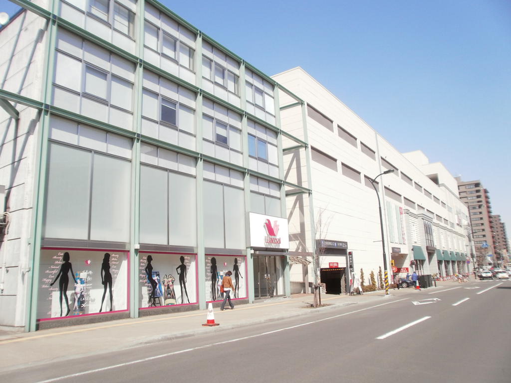 Shopping centre. Maruyama 549m to class (shopping center)