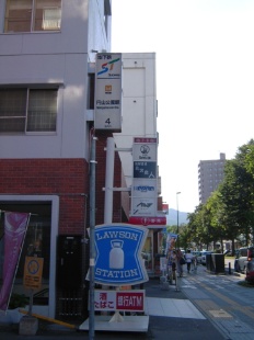 Convenience store. Lawson, Chuo-ku, Sapporo Kita 1 Nishi sixteen-chome 120m up (convenience store)